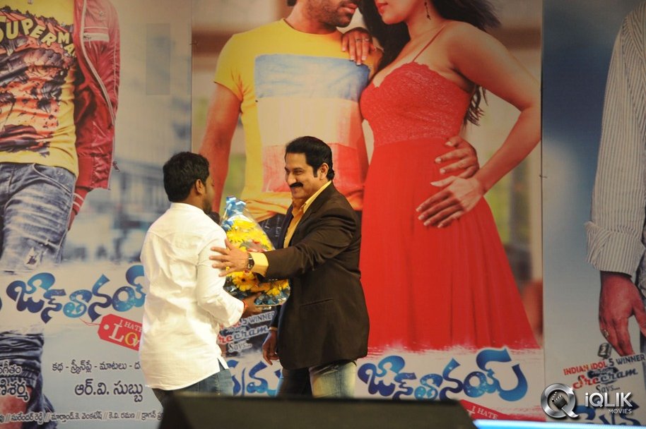 Prema-Geema-Jantha-Nai-Movie-Audio-Launch